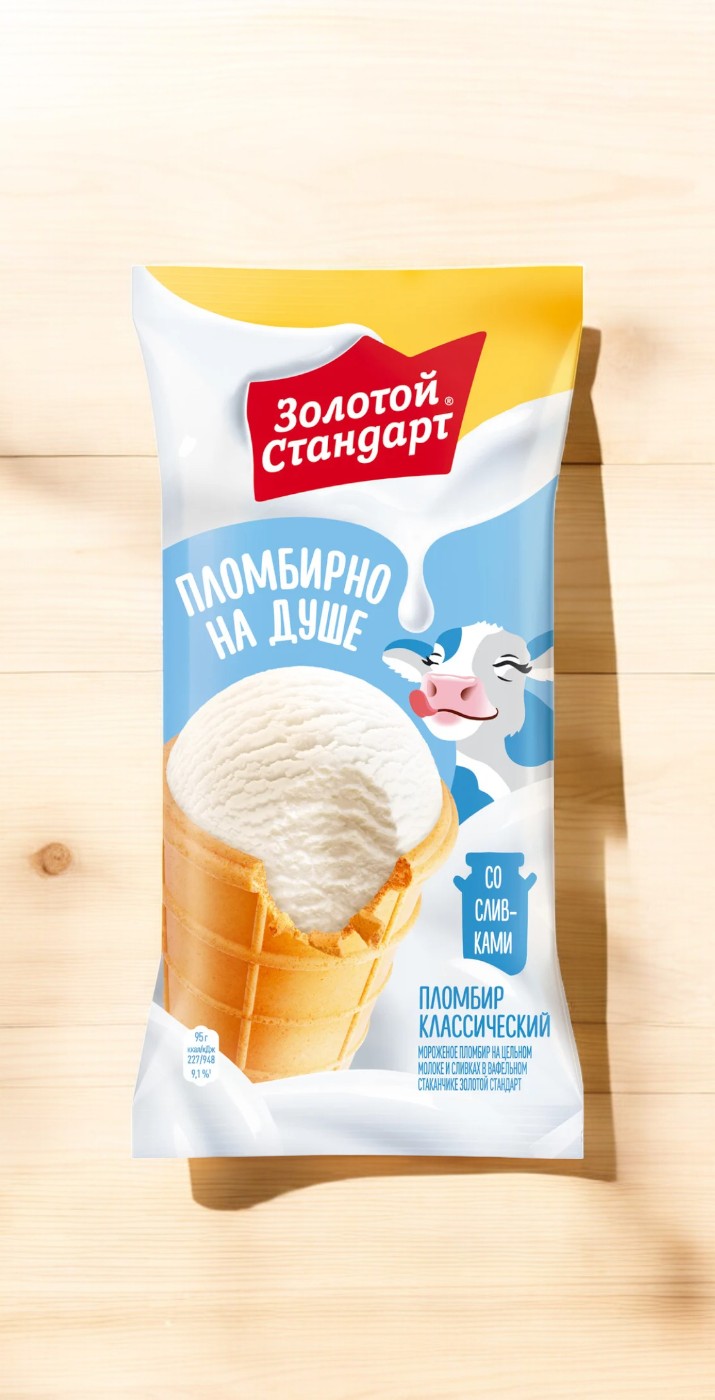 Ваф. ст. Золотой Стандарт ПЛОМБИР 95 гр.
