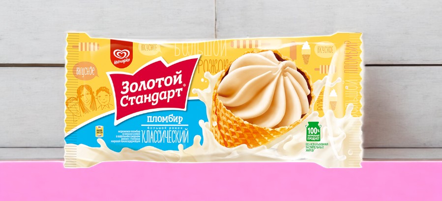 Рожок большой 100% натуральный НОВЫЙ ЗОЛОТОЙ СТАНДАРТ 100гр.