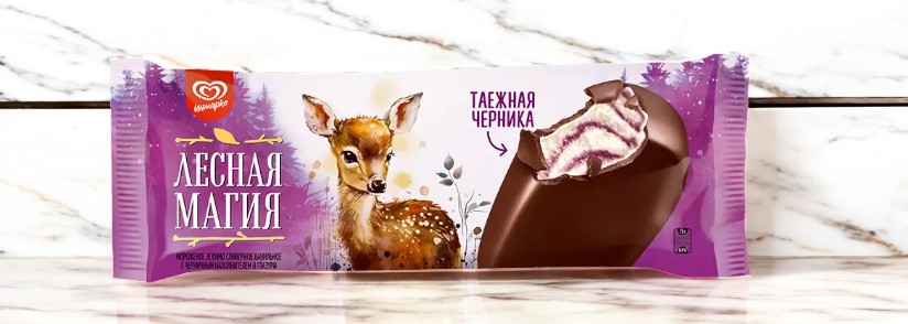 Эск. Лесная Магия в глазури ТАЕЖНАЯ ЧЕРНИКА 75 гр.