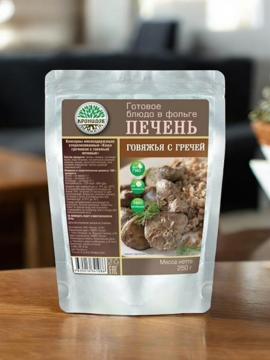 Печень говяжья с гречей 250гр
