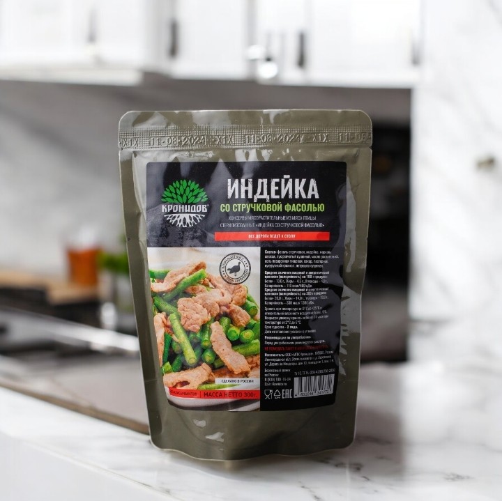 Индейка со стручковой фасолью 300гр