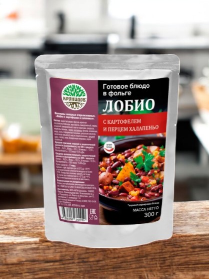 Лобио с картофелем и халапеньо 300гр