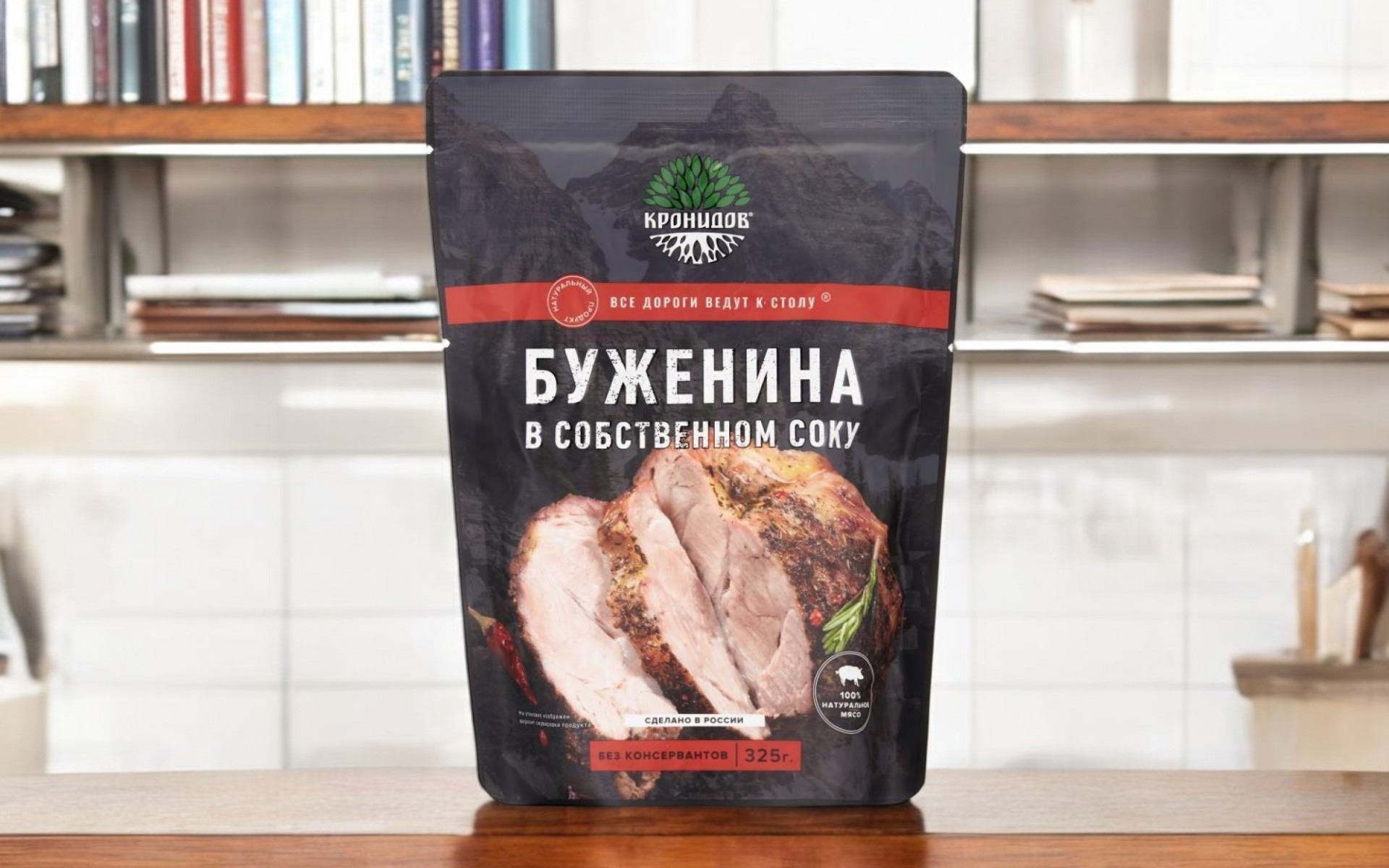 Буженина в собственном соку 325гр