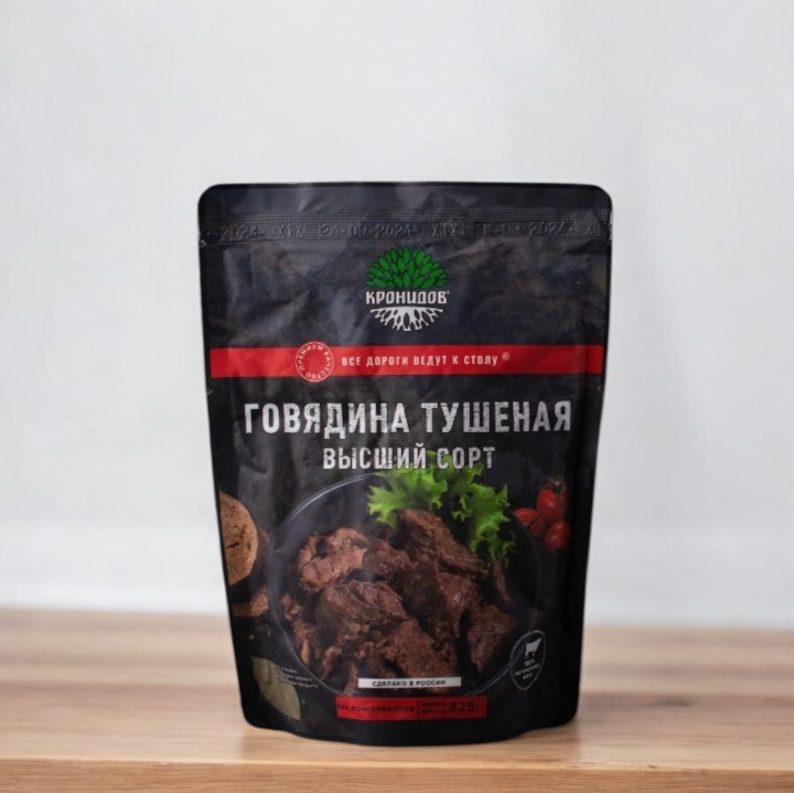 Говядина тушеная, высший сорт 325гр