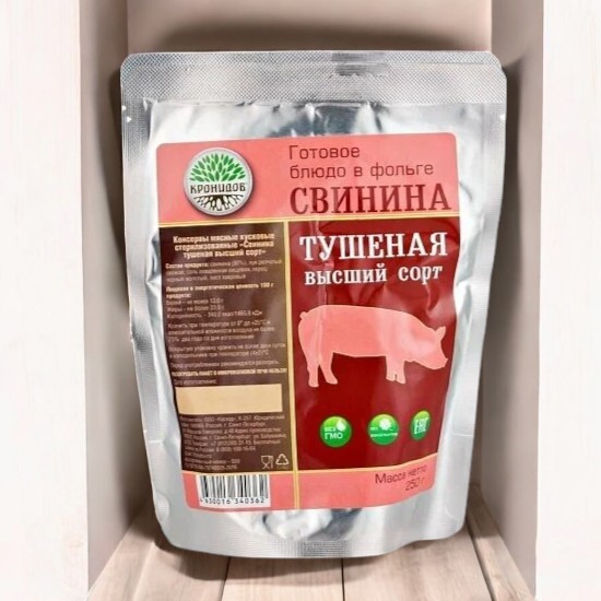 Свинина тушеная, высший сорт 250гр