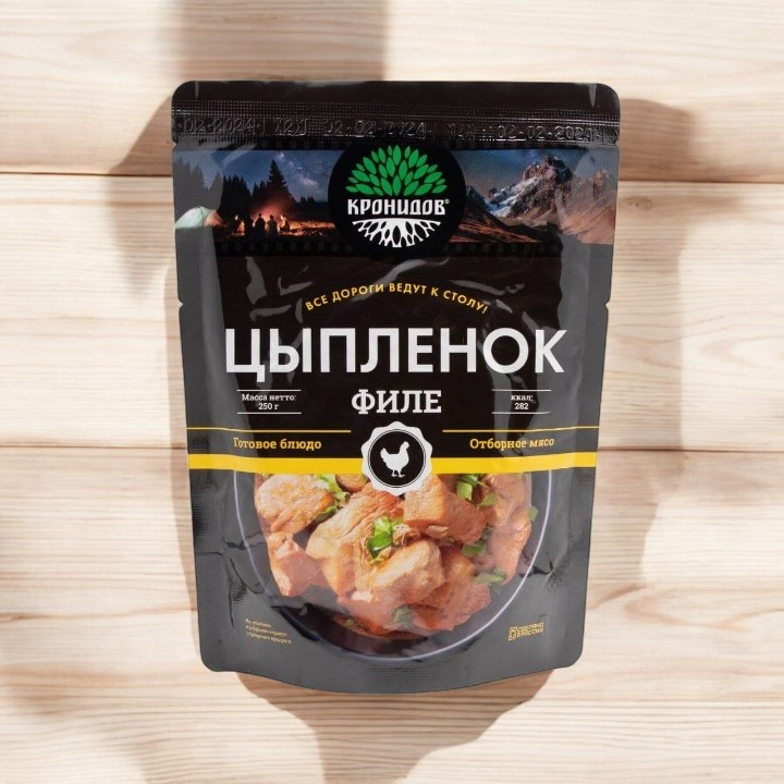 Филе цыпленка 250гр