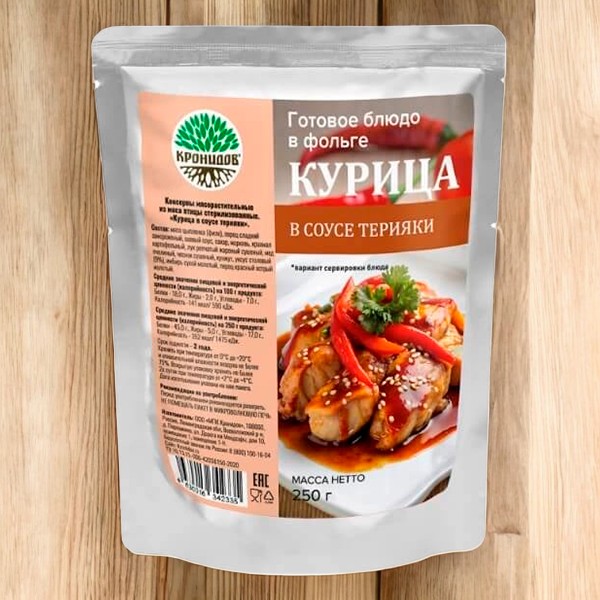Курица терияки 250гр