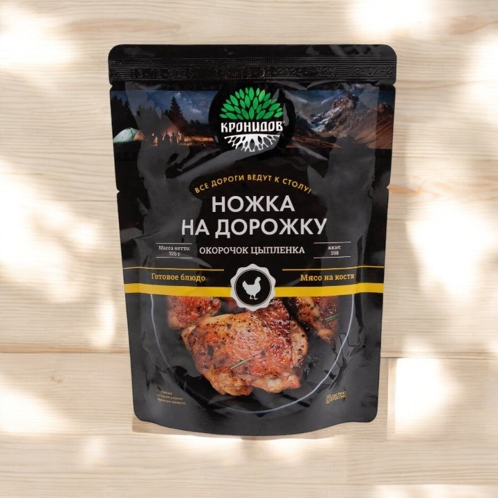 Ножка на дорожку 325гр