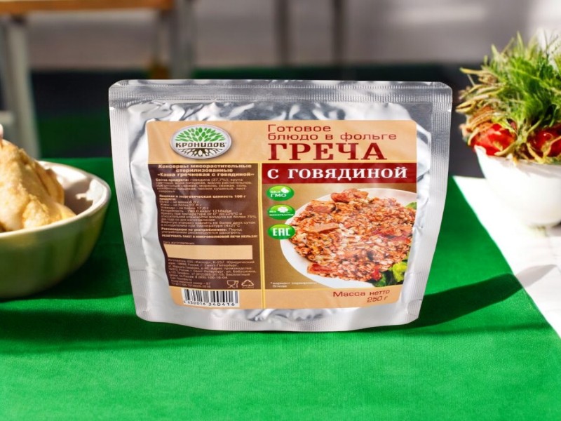 Греча с говядиной  250гр