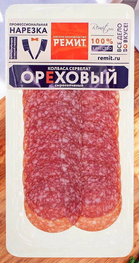 Сервелат Ореховый с/к в/у нарезка 70 гр