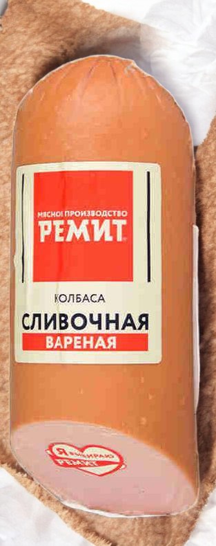 Сливочная р/в б/о в/у 1/2 бат. 0,5 кг