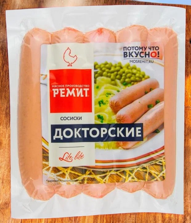 Сосиски Докторские ПГН в/у 480 гр 81838