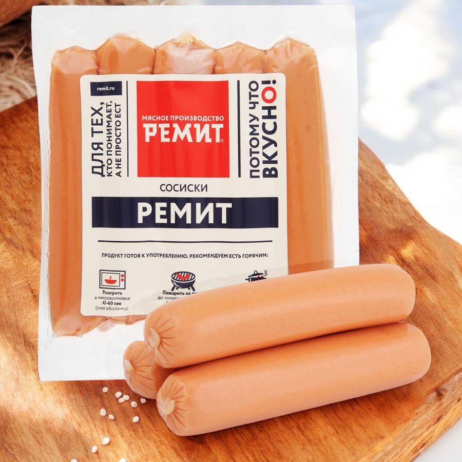 Сосиски Ремит ц/о в/у 480 гр 70858