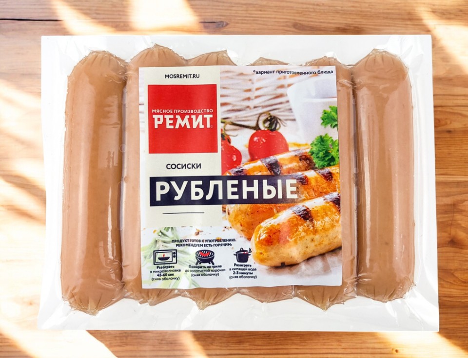 Сосиски Рубленые ц/о в/у 420 гр 73762