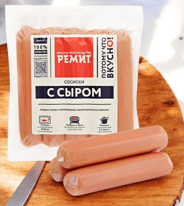Сосиски с сыром ц/о в/у 480 гр 70358