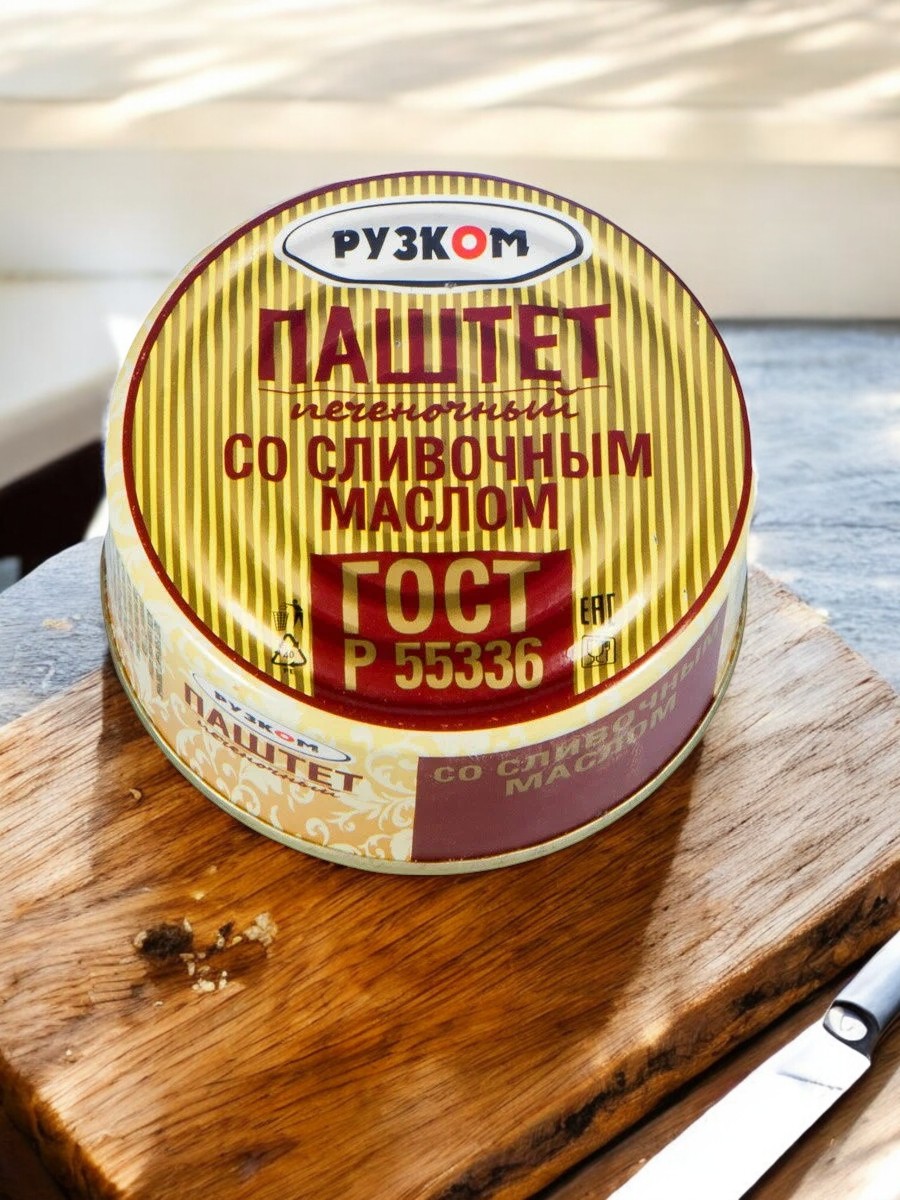 Паштет ГОСТ печеночный с маслом 0,117 литография ж/б