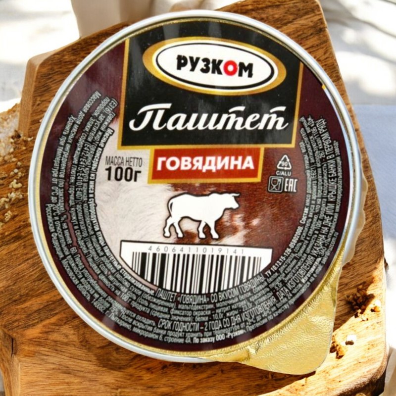 Паштет печеночный “Говядина” 0,100 ламистер