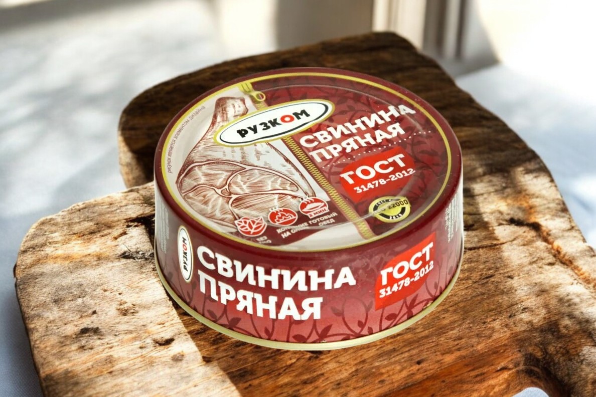 Свинина пряная ГОСТ 250 гр