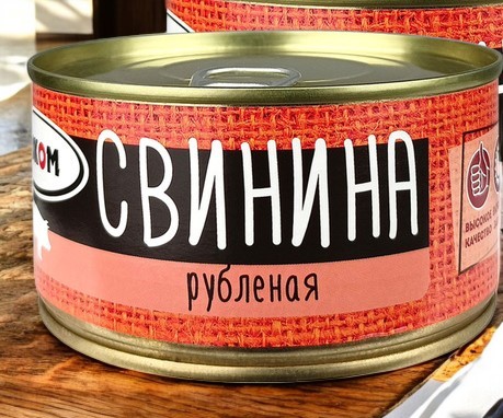 Свинина рубленая с/к 0,325 гр
