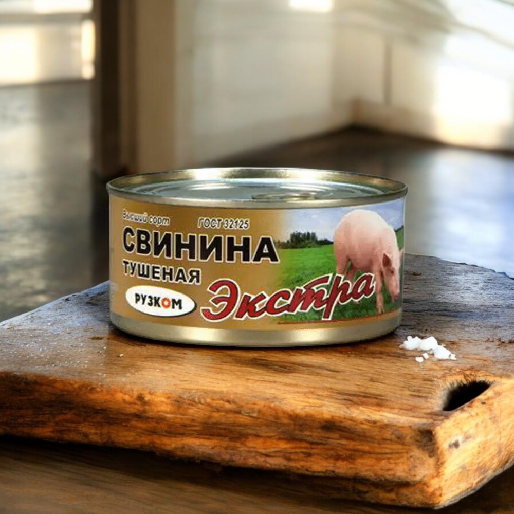Свинина тушеная в/с ГОСТ  ж/б 325 Г ЭКСТРА