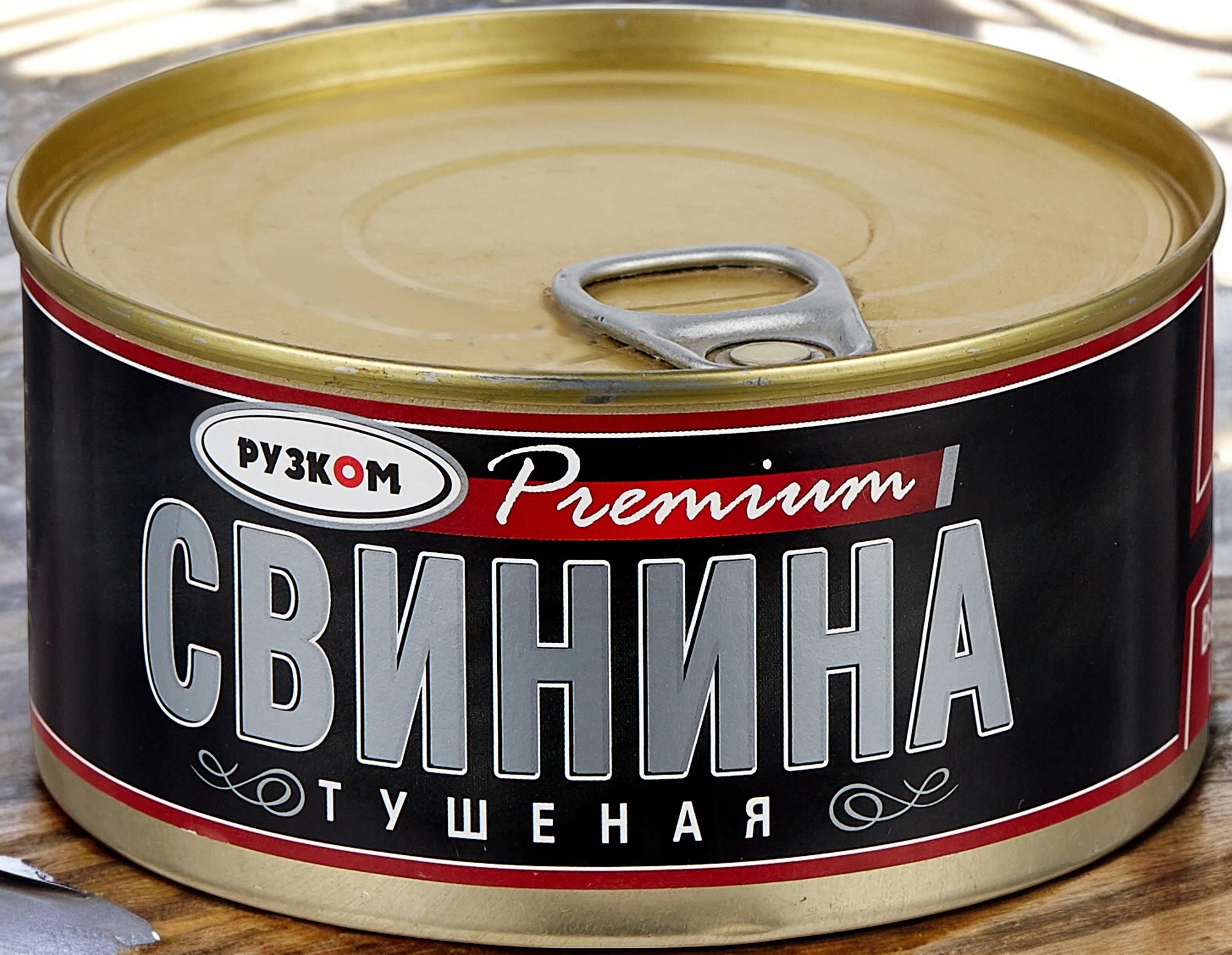 Свинина тушеная в/с ПРЕМИУМ ж/б 325 Г