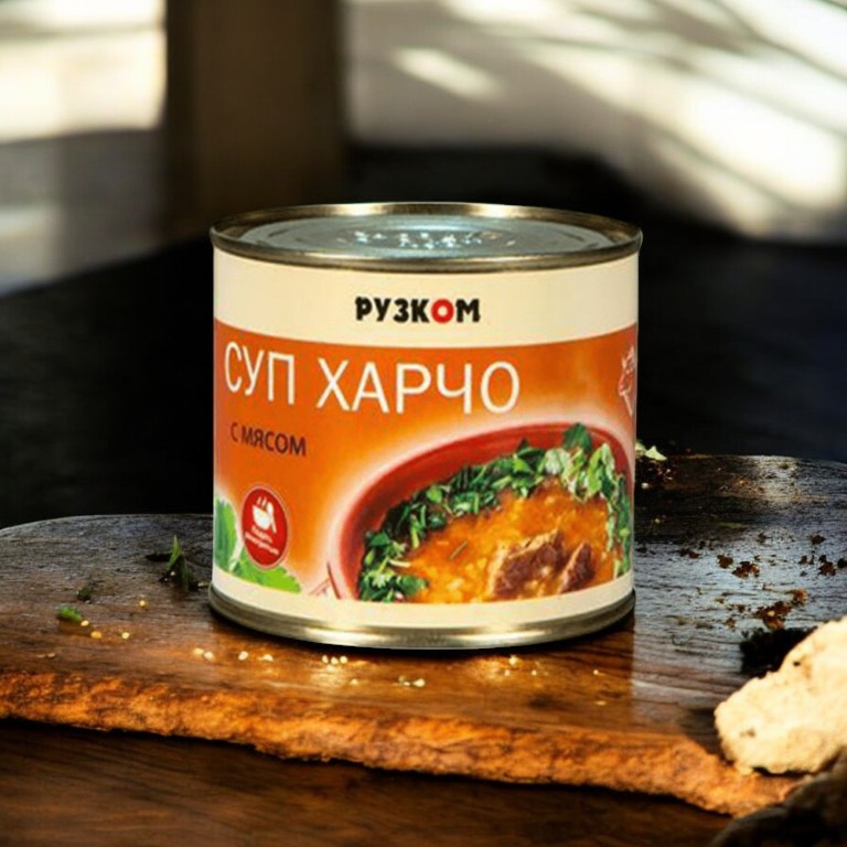 Суп харчо с мясом ж/б 0,540 г