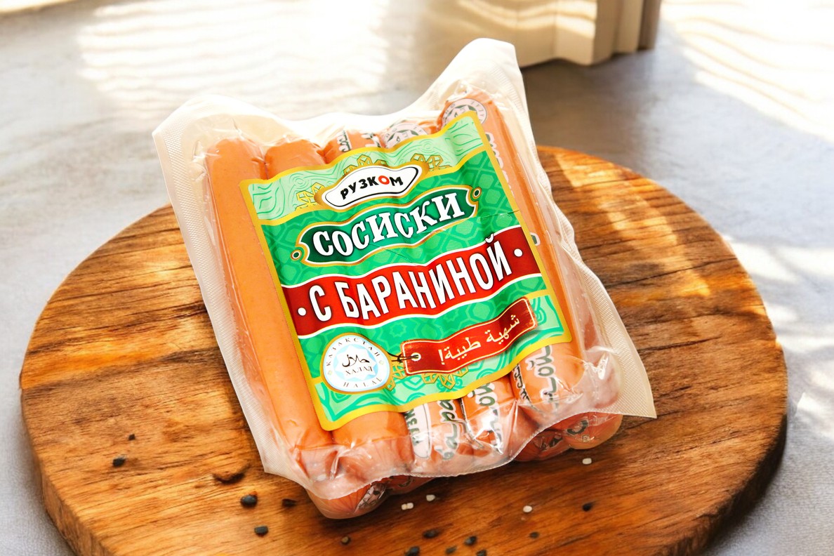 Сосиски “С бараниной” в/у 400 гр