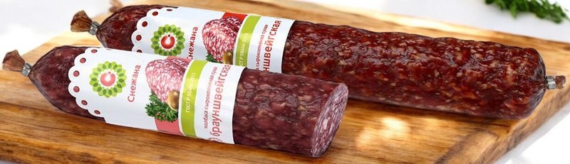 Брауншвейская в/с с/к ~0,4 кг