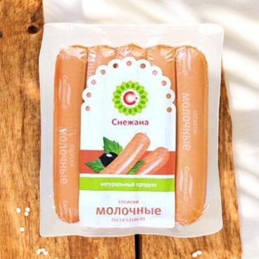 Сосиски Молочные кат. Б ц/о в/у 0,5 кг 2471