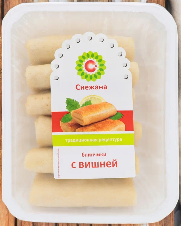 Блинчики с вишней 0,45 (СН) ЗАМ. 2523