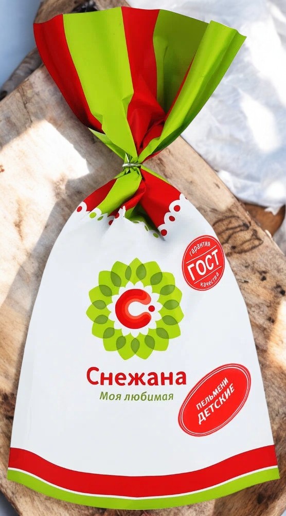 Пельмени Детские МИНИ 500 гр.ЗАМ 1/8 3071