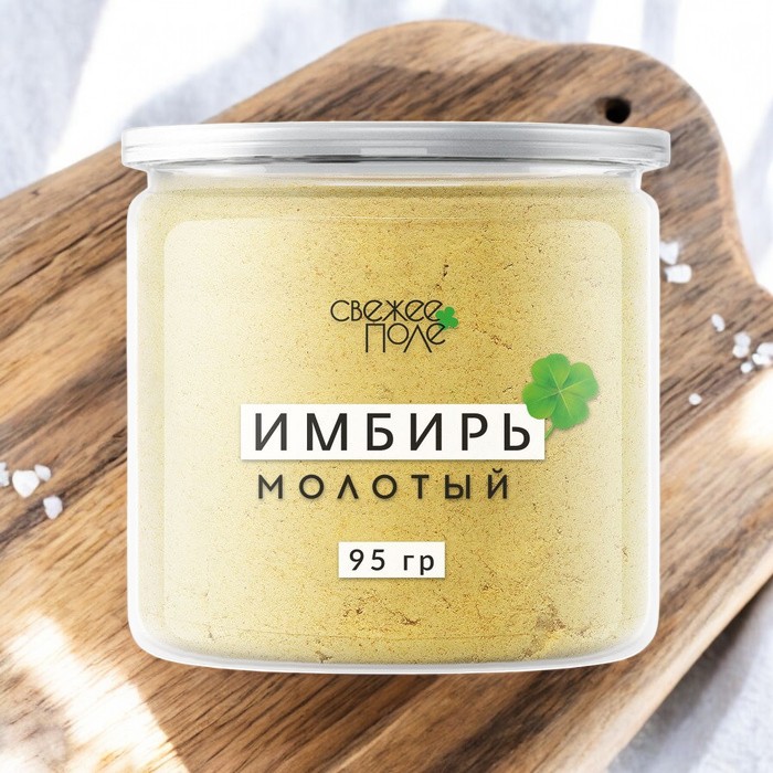 Имбирь молотый 95 гр 5910