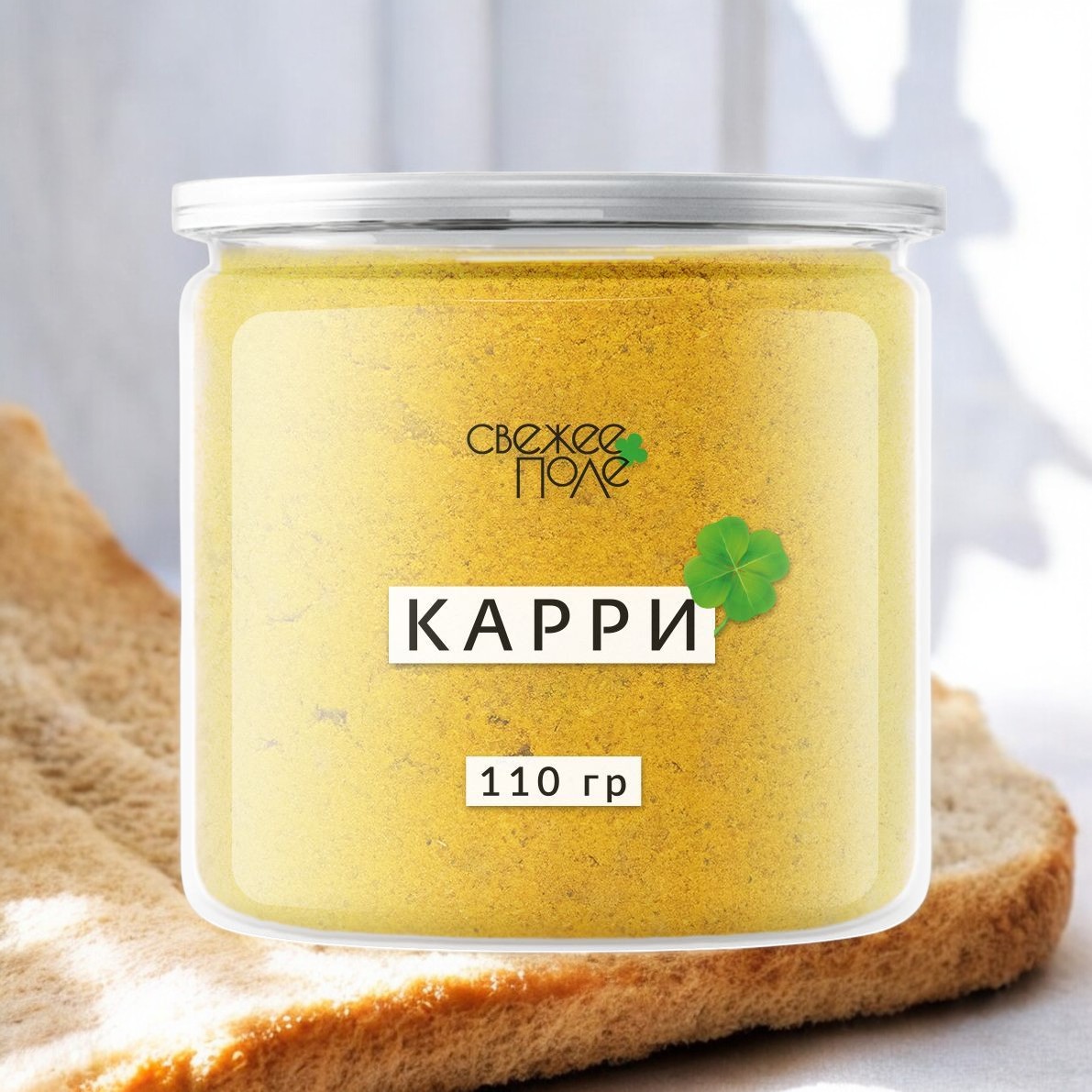 Карри 110 гр 5916
