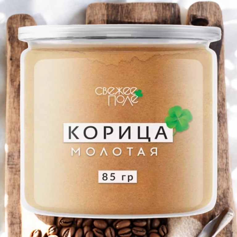 Корица молотая 85 гр 5911