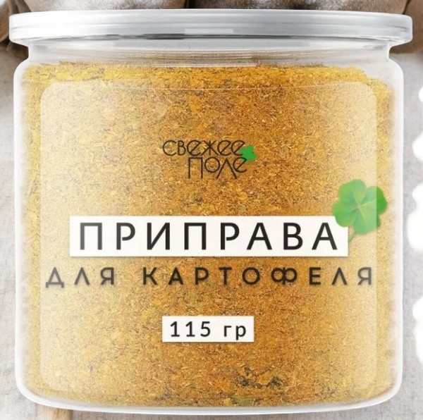Приправа для картофеля 115 гр 5927