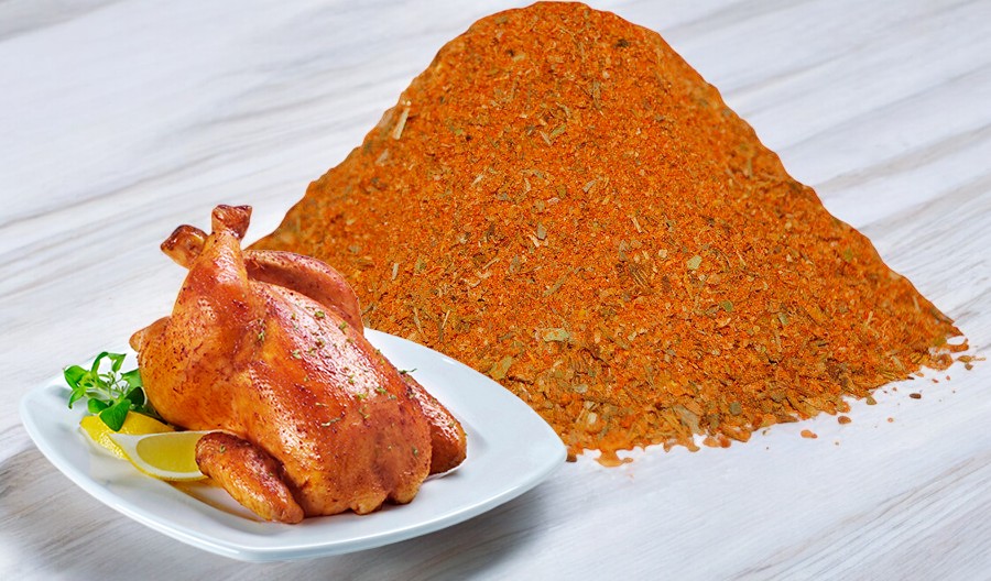 Приправа для курицы 180 гр 5905