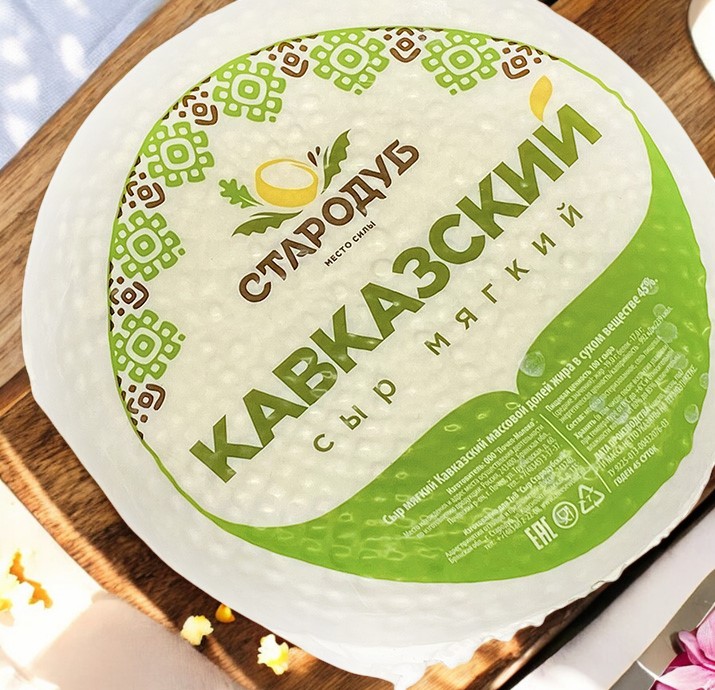 Кавказский “Стародуб” круг ~1,2 кг