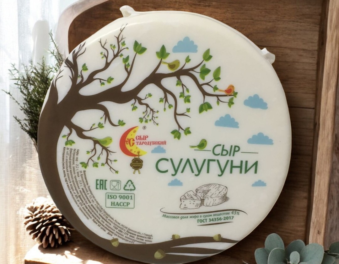 Сулугуни 45% (Стародуб) круг ~0,8 кг