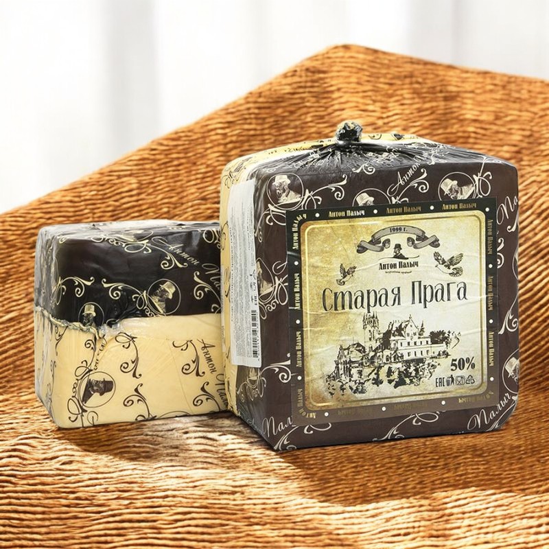 Старая Прага 50% “Антон Палыч” куб 2,3 кг (Алтайский край)