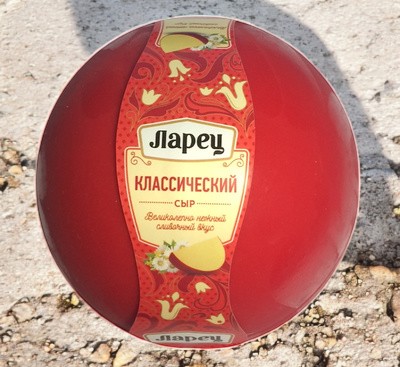 Ларец классический 45% шар ~1,1 кг (4 шт/кор)