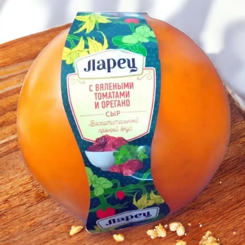 Ларец с вялеными томатами и орегано 45% шар ~1,1 кг