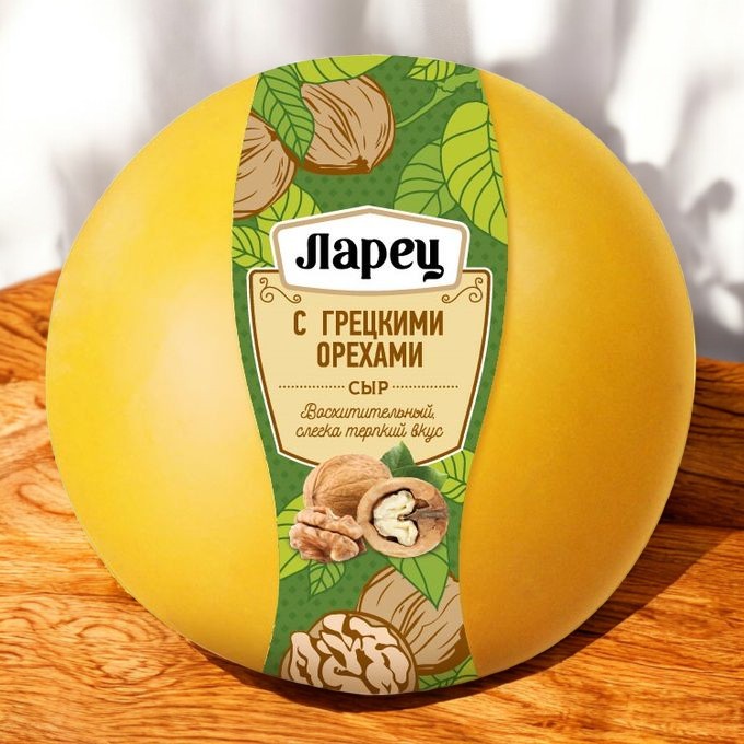 Ларец с грецкими орехами 45% шар ~1,1 кг