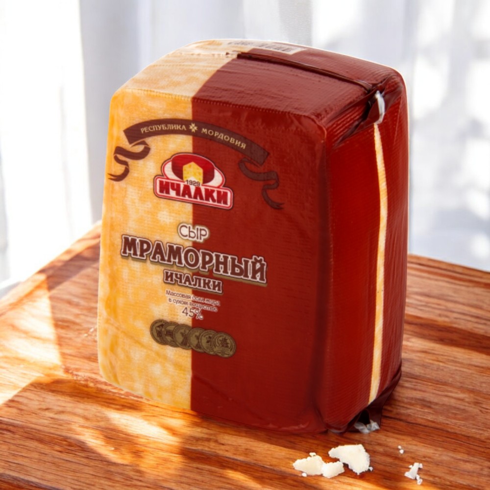 Мраморный ТМ “Ичалки” 45% блок ~1,8 кг