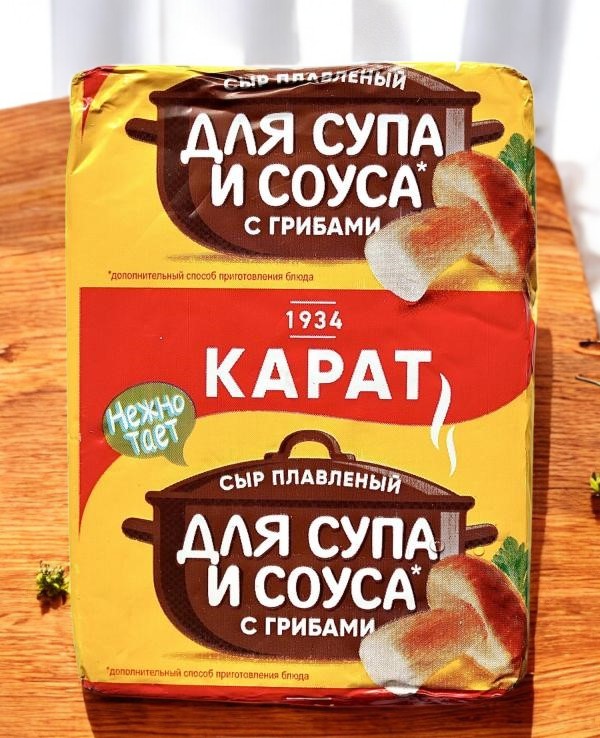 Сыр пл. “С грибами д/супа и соуса” 45% фольга 90г (лоток 1/12) /ЛО227/
