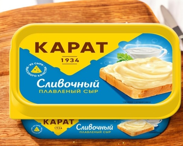 Сыр пл. “Сливочный” КАРАТ п/кор 200г /229/