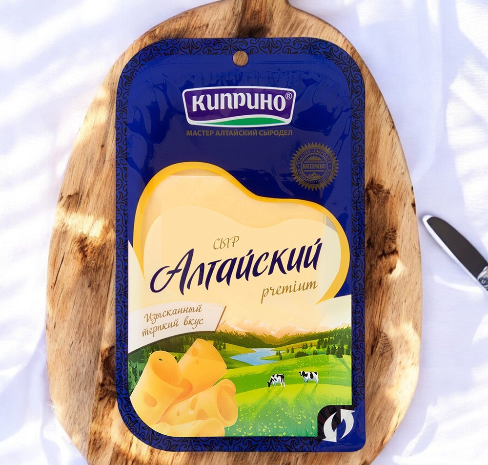 Алтайский сыр ТМ “Киприно”, 125 гр, слайсерная нарезка т/ф 50%