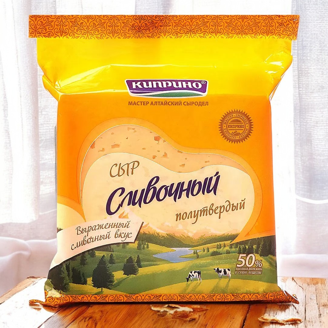 Сливочный сыр ТМ “Киприно” 200 гр ф/п полноцветный 1/10 )