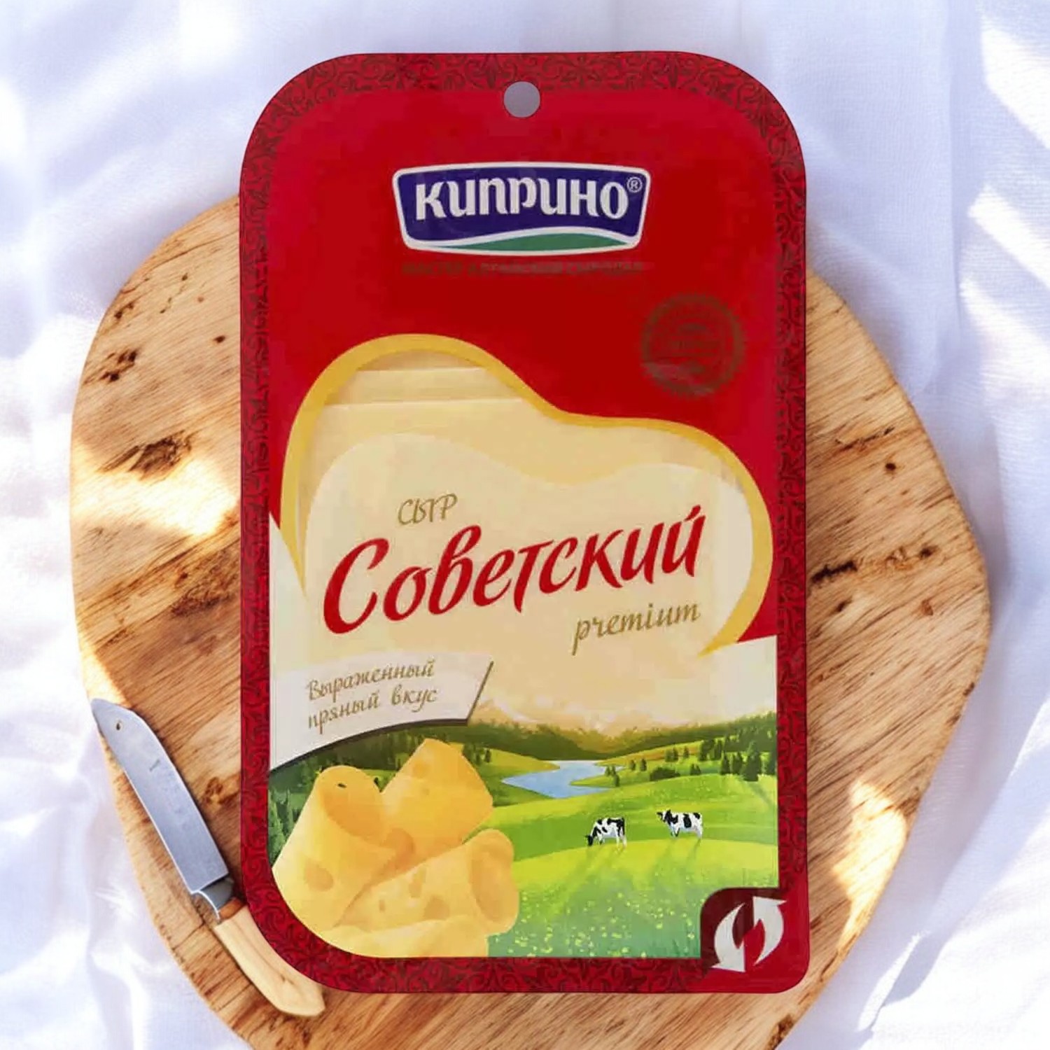 Советский сыр ТМ “Киприно”, 125 гр, слайсерная нарезка 50 %