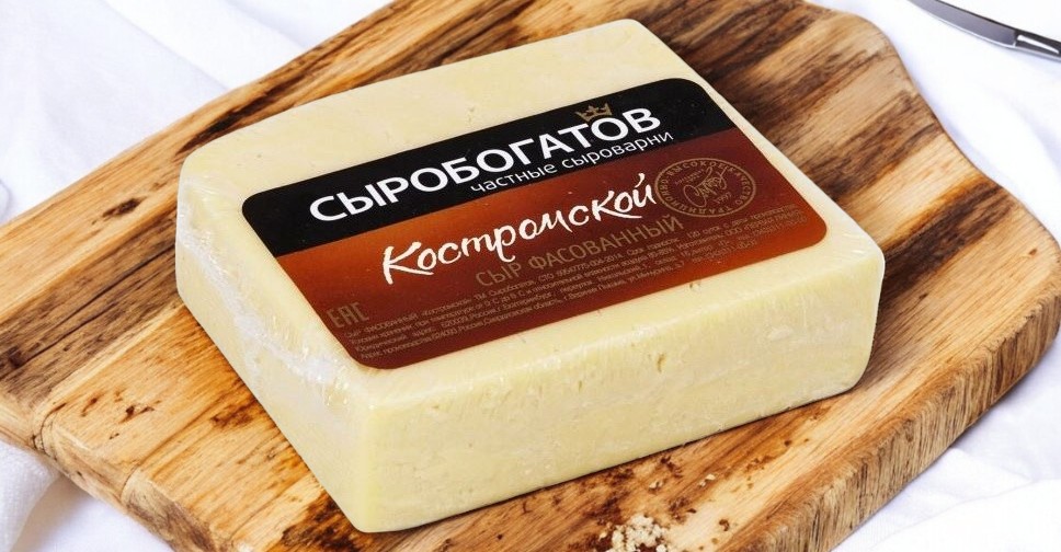 Костромской сыр 45% ТМ “Сыробогатов” брус ~3 – 4 кг 5130