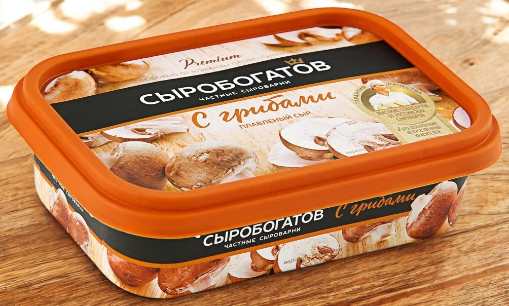 С грибами сыр плавленый 50% ванночка 200 гр ТМ Сыробогатов 5435